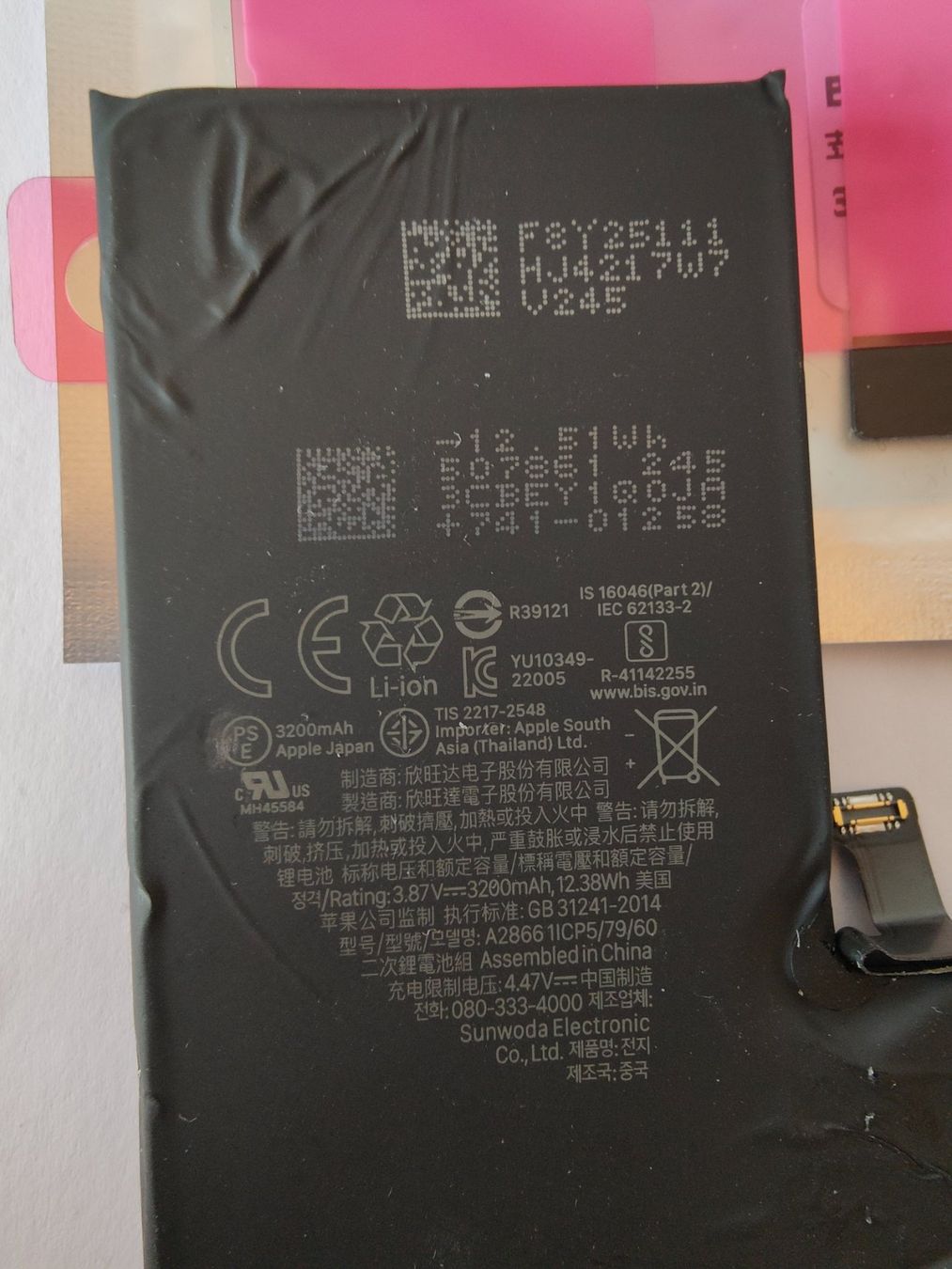 Apple Batterie: iPhone 14 Pro Batterie 77% – Usato da Adelboden venduto da rol_4zgi 1