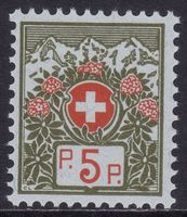 Portofreiheit SBK-Nr. 4B postfrisch **