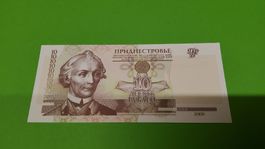 Alte 10 Rubel Banknote - Rarität aus Transnistrien!