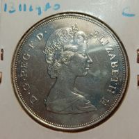 25 Pence 1980 Grossbritannien unz