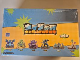 Pokemon Holly Box Figuren Set 6 Stück neu in OVP