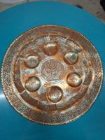 Onyx Sederplatte Judaica Kupfer Graviert Emblem Menora 3...