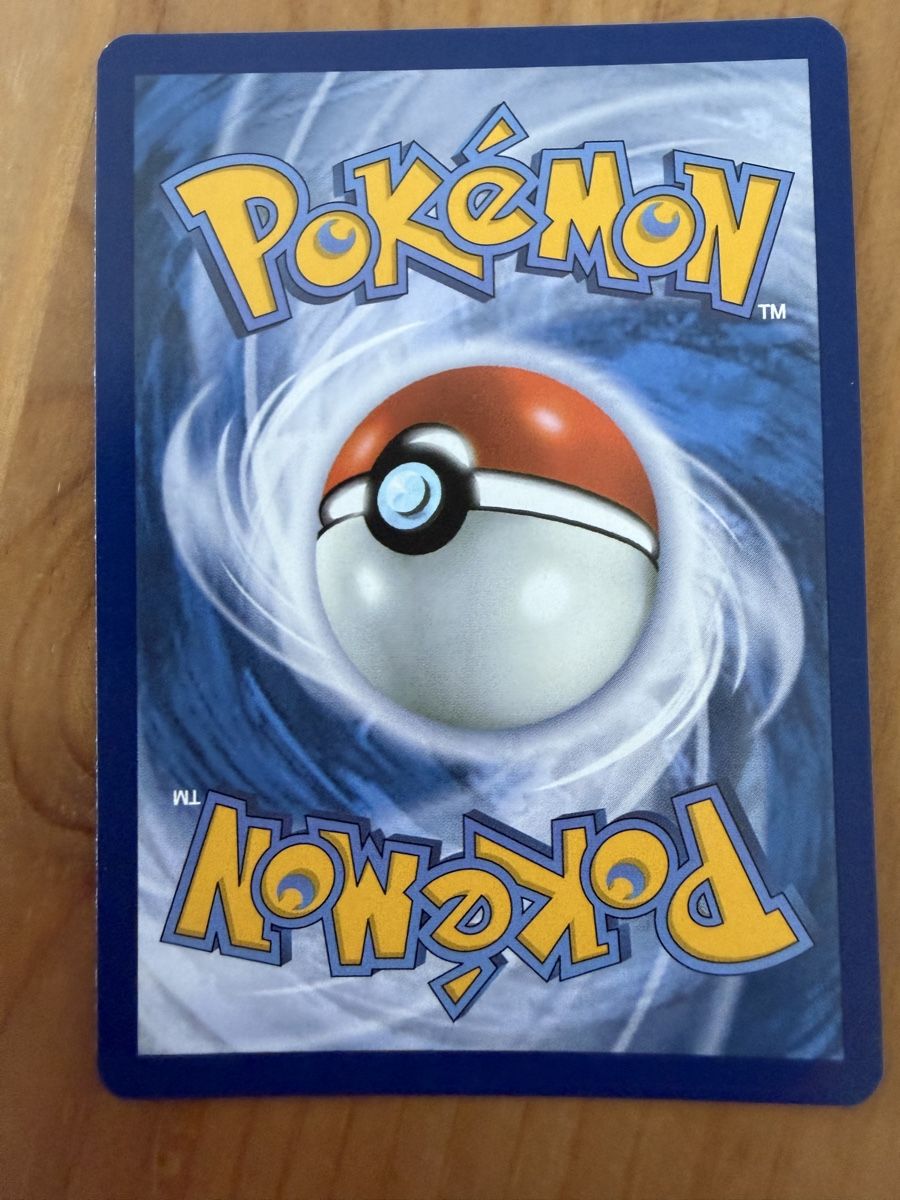 Pokémon Carte collezionabili: Shroodle (MEG091) – Nuovo (secondo la descrizione) da Vevey venduto da Matx 1
