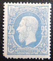 Congo Kongo Belgisch Kat. 3 * 1886 Kat. 45 Euro