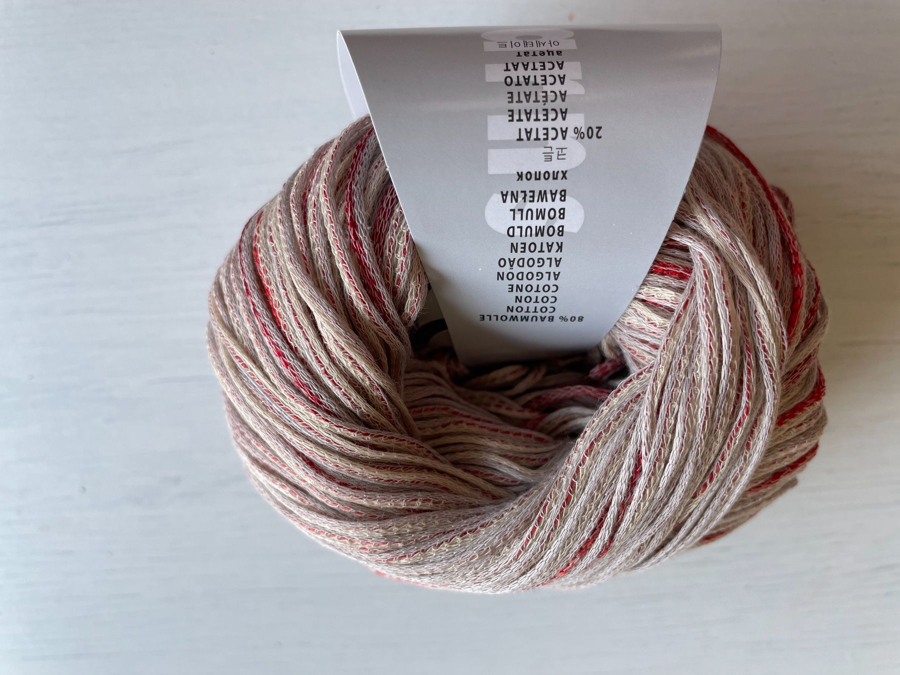 Lana: 1 Knäuel Aurora Lang Yarns – Usato da Büsserach venduto da bor_s88m 1