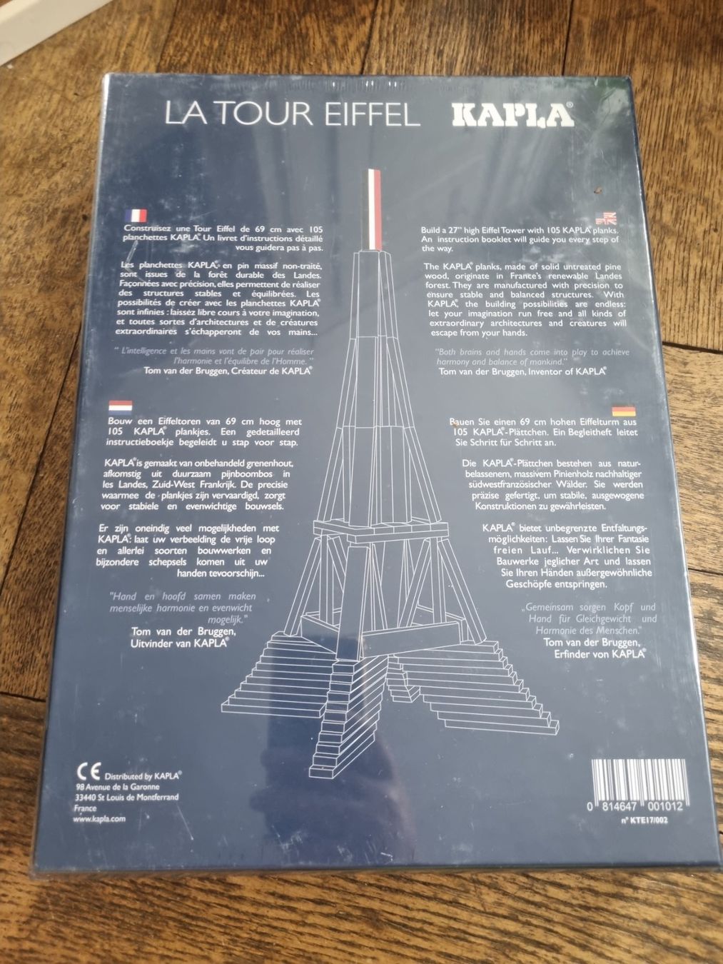 Kapla Baukästen: KAPLA Tour Eiffel 69 cm neuf emballé scellé – Neu und originalverpackt aus Fribourg von jarmilka 1