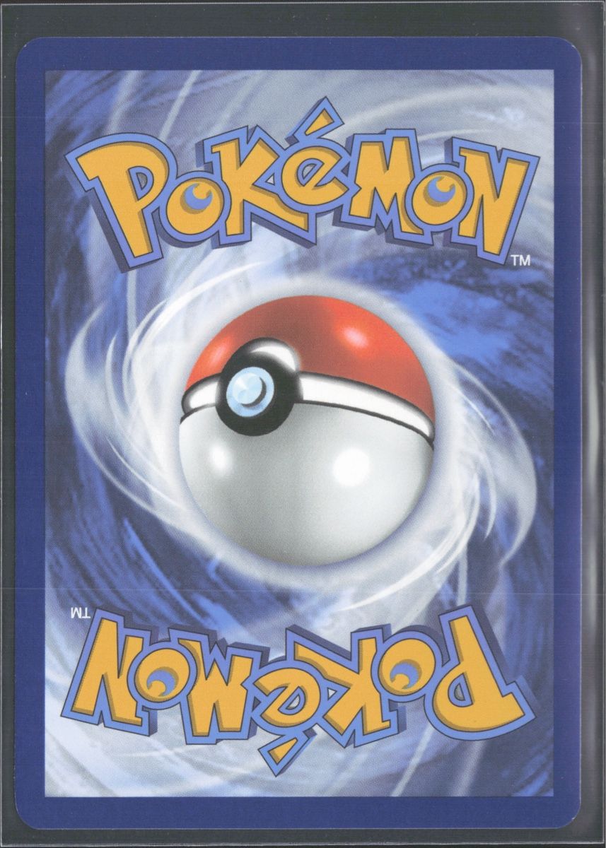Pokémon Carte collezionabili: POKÉMON / Suicune / Prismatic Evolutions 🇺🇸 – Usato da Herzogenbuchsee venduto da TCG-High-Quality 1