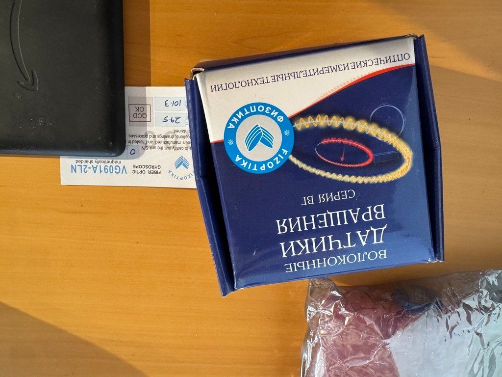 Componenti elettronici: Fitzoptika Fiber Optic Gyro - FOG – Usato da Hörhausen venduto da SevenTimesSix 1