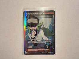 N Königliche Siege S&W Trainer Fullart DE