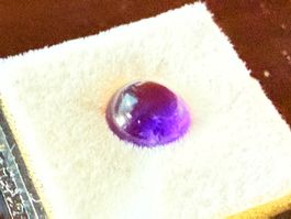 Wunderschöner Amethyst Cabochon, 1,88ct, A/HV/G