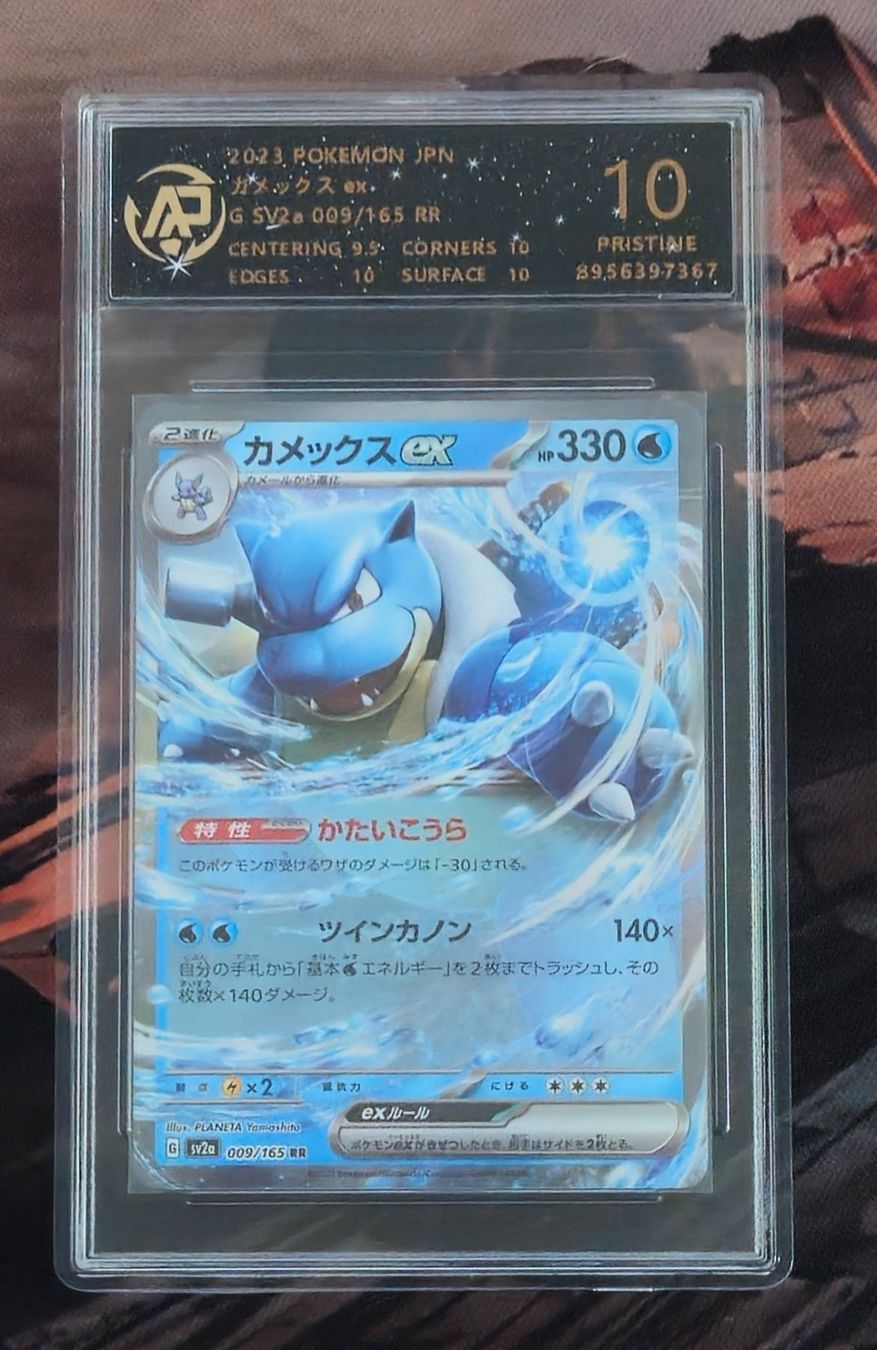 Pokémon Carte collezionabili: Pokémon 151 Venusaur Charizard Blastoise JP Pristine 10 – Nuovo (secondo la descrizione) da Ittigen venduto da PokeBeck 3