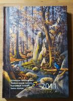 Jahrbuch 2011 postfrisch