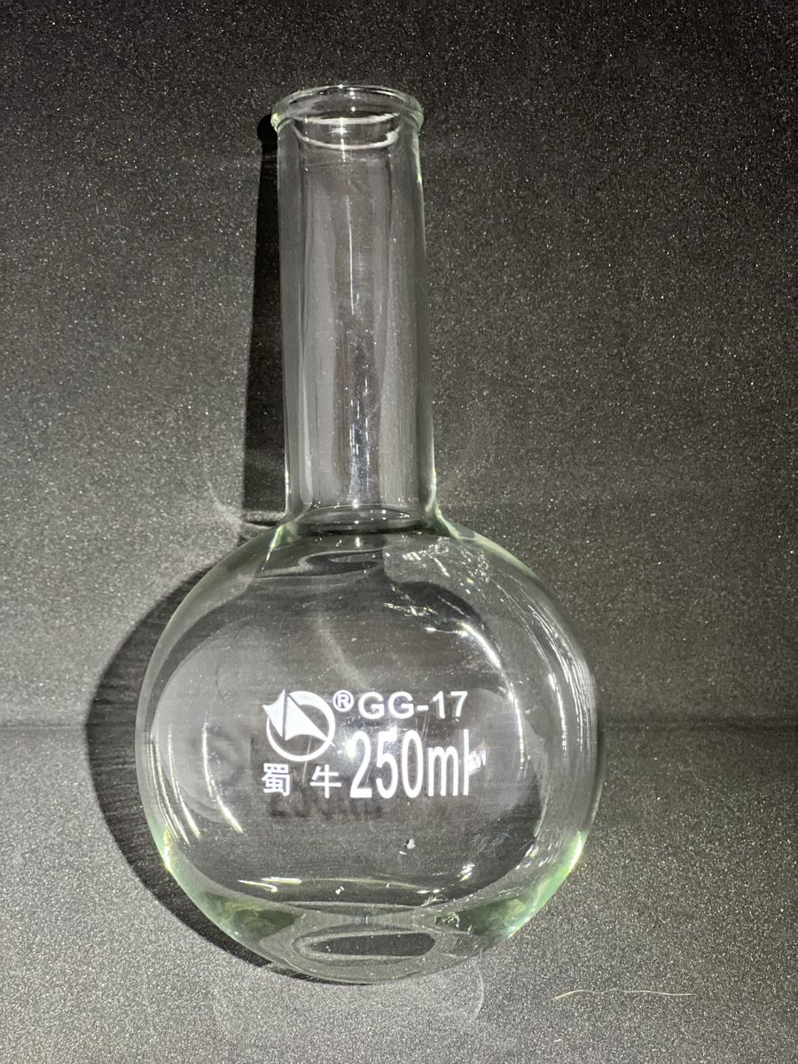 Bicchieri: Laborglas Rundkolben 250ml – Nuovo e nell'imballaggio originale da schellenberg venduto da freefostore