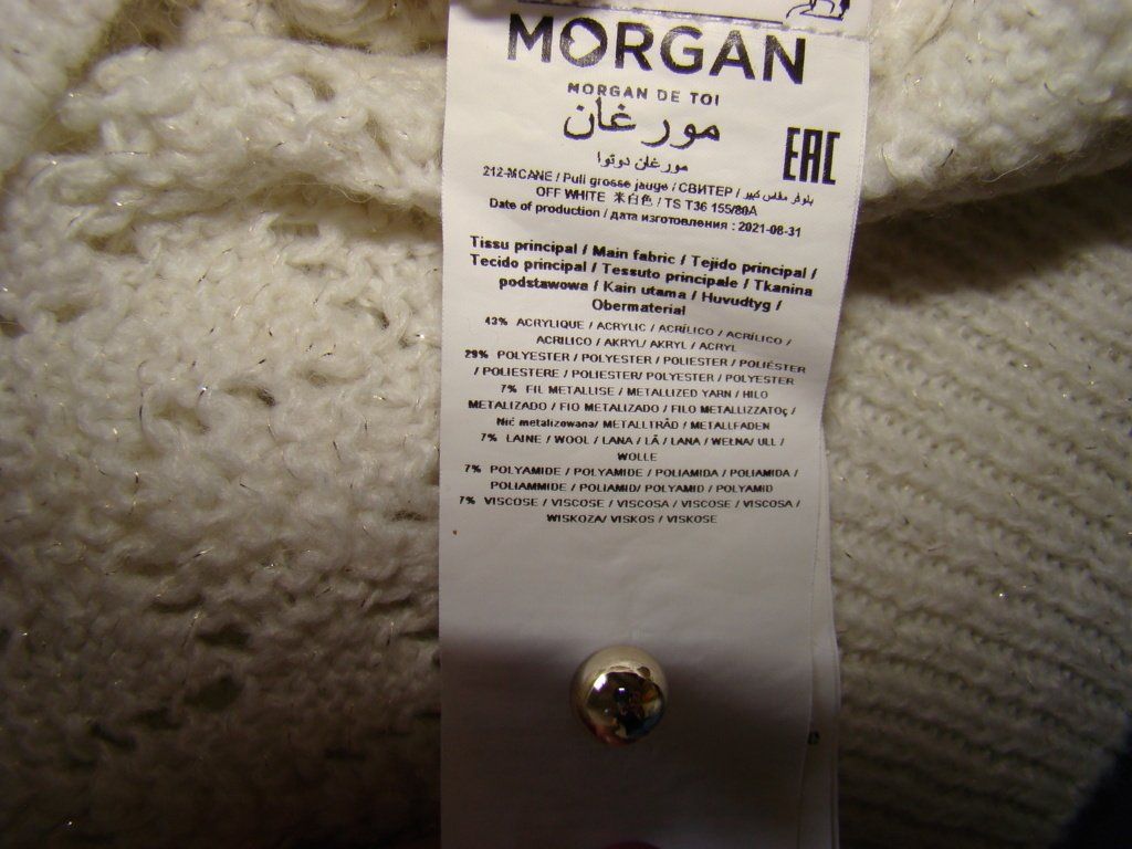 Morgan Pulls & Sweat-shirts: Morgan, pull off white – Neuf (Voir description) à Lussery-Villars par pousinete02 4