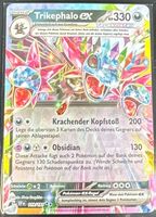 Trikephalo ex 109/191 Deutsch Pokémon Terakristall
