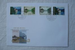1998 FDC Schweiz - China (CH- & China Marken) SBK 958 - 959