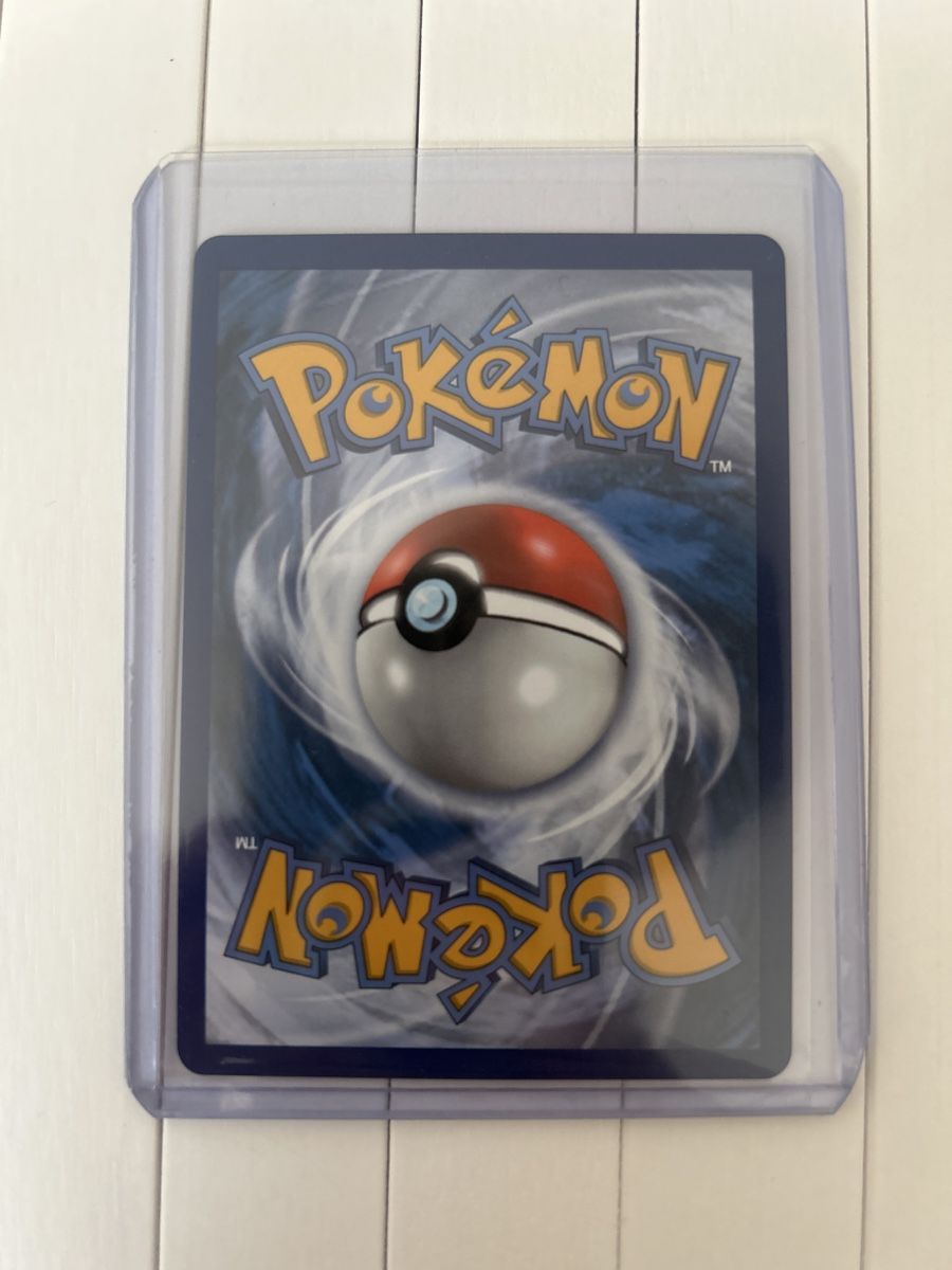 Pokémon Sammelbilder & Trading cards: Pikachu VMAX Gold – Neu (gemäss Beschreibung) aus Laupersdorf von  1
