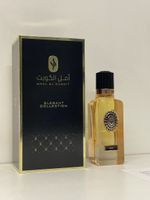 Amal al Kuwait Oud 30ml