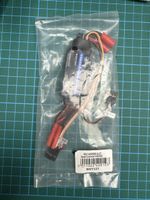 V400D02 Speed Controller - Neu & OVP