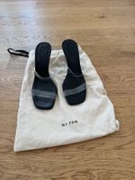 By Far, gr. 37 never worn