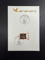 750 Jahre Freienwil 5.5.1997 Sonderstempel