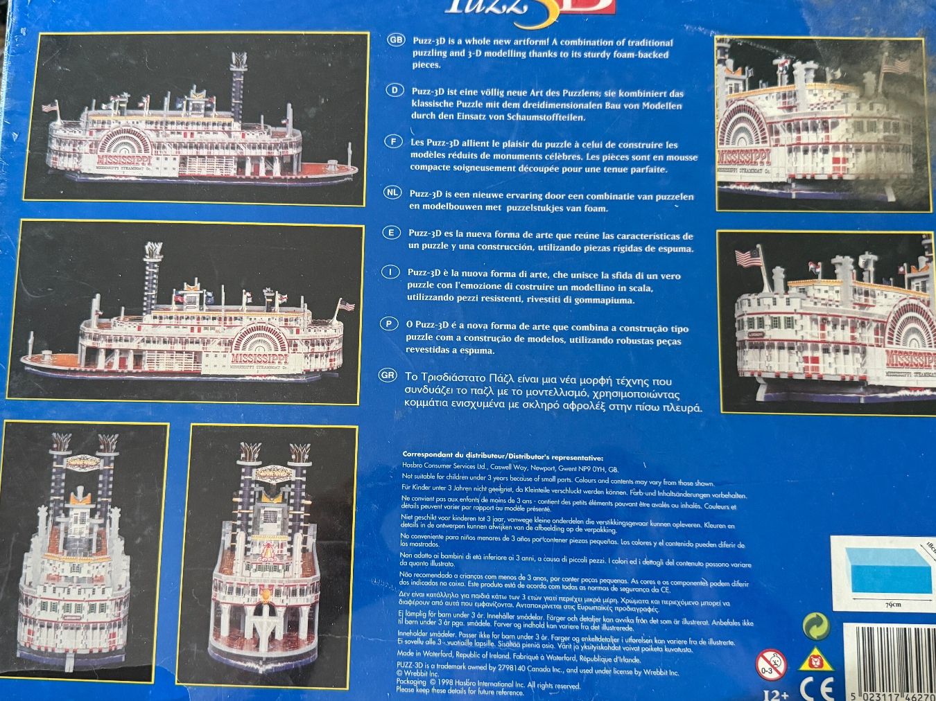 Puzzle: 3D Puzzle Mississippi Steamboat – Nuovo e nell'imballaggio originale da Rüti ZH venduto da Meke 1