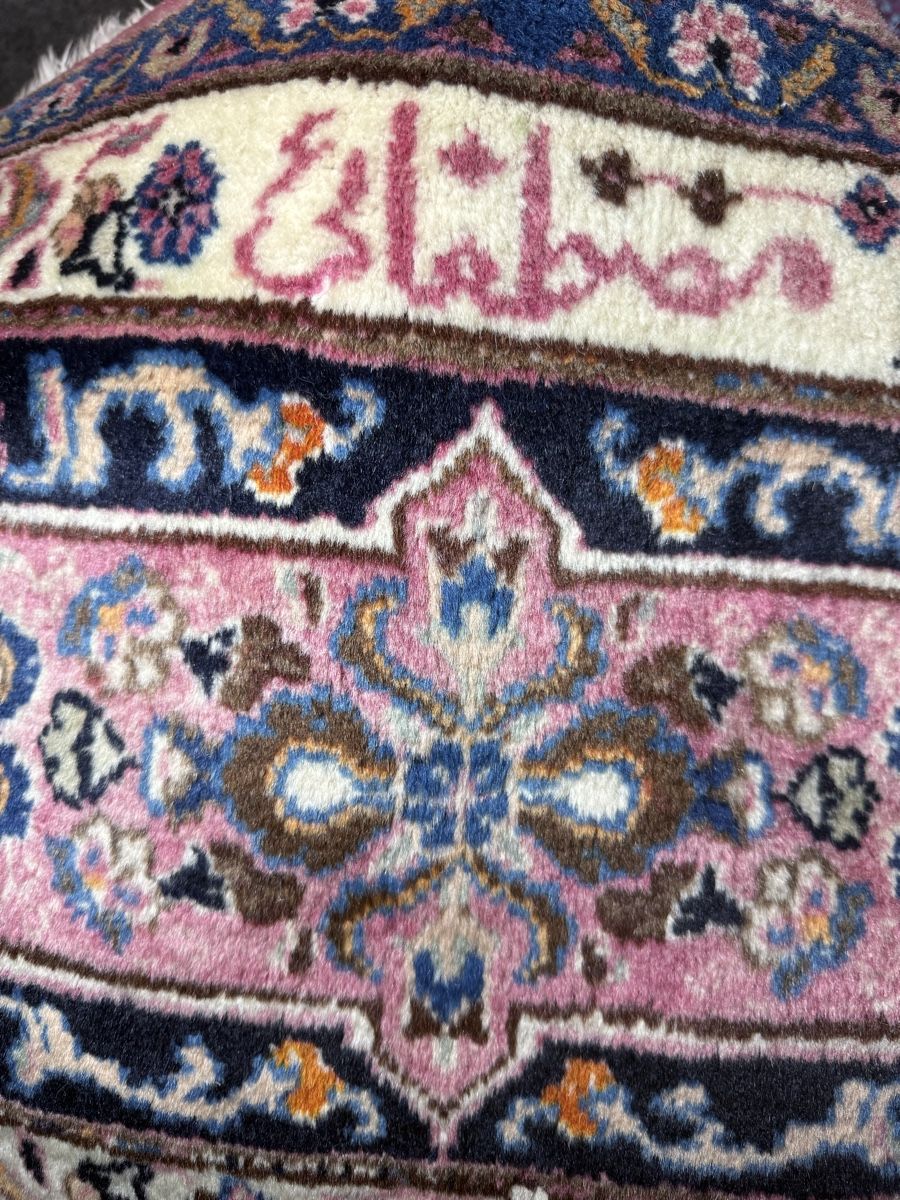 Tapis: Perserteppich (Mashhad) – D'occasion à Chur par Mohammad.miga 8