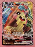 🇬🇧 Pokémon TCG - Morpeko Vmax - 080/202