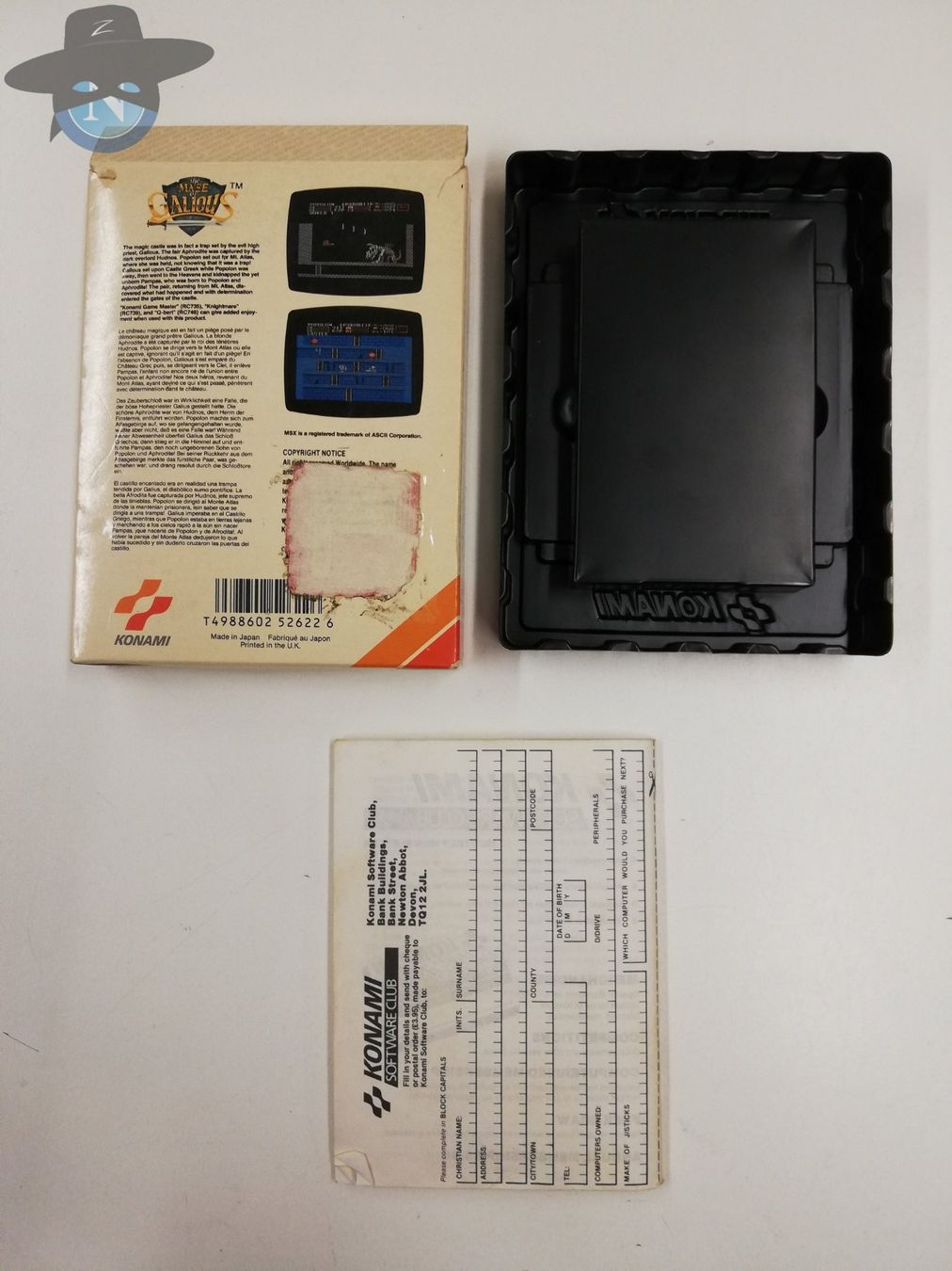 Giochi: The maze of Galious / MSX – Usato da St. Gallen venduto da zorro_dc 1