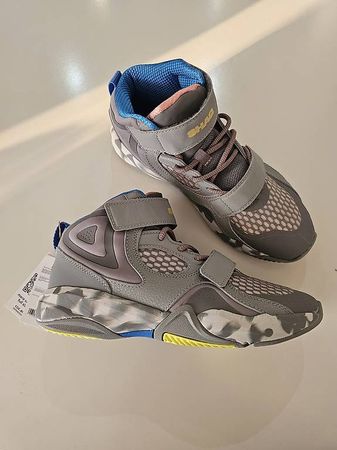 Basketball Schuhe Shaq Gr. 40 NEU