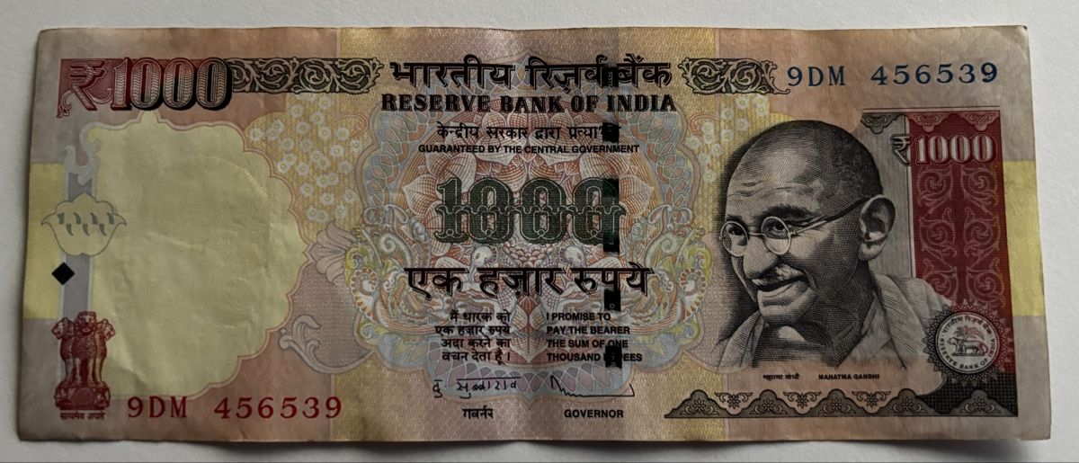Billets de banque: Indien 1000 Rupees 2013 – D'occasion à Algetshausen par Carrhard