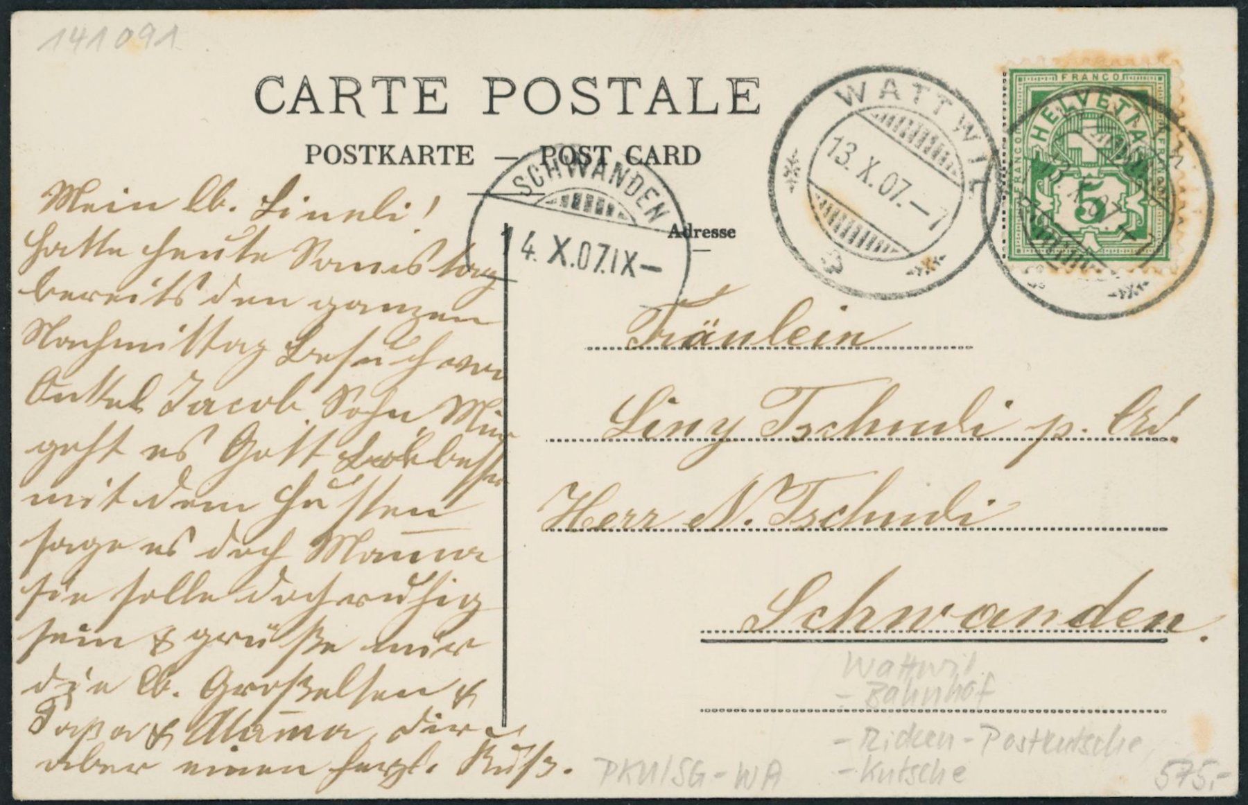 Cartoline postali: SG Wattwil - Ricken Postkutsche - Bahnhof - Bahn – Usato da Schindellegi venduto da Jonathan77 1