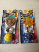 2x Beyblade BURST RISE - 100% NEW
