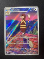 Watchog 153 - Kukmarda - Illustr. Rare - White Flare - 🇺🇸