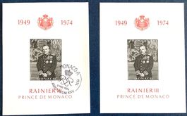 1974 Monaco 25 J.Thronjubiläum Fürst Rainier Block 43 **+ ET