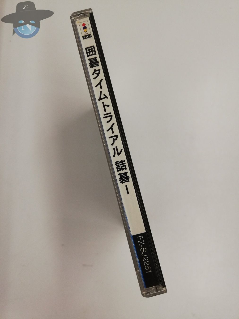 Spiele: Igo Time Trial Thumego / Panasonic 3DO / JAPAN Version – Gebraucht aus St. Gallen von zorro_dc 2