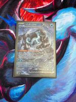 Pokemon Karte Baojian EX 261/193