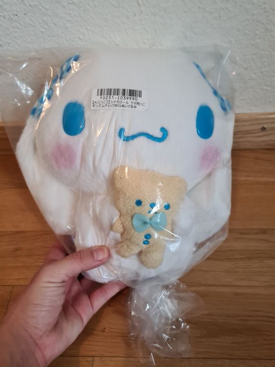 Cinnamoroll with teddy bear doll sanrio japan set kaufen auf ricardo