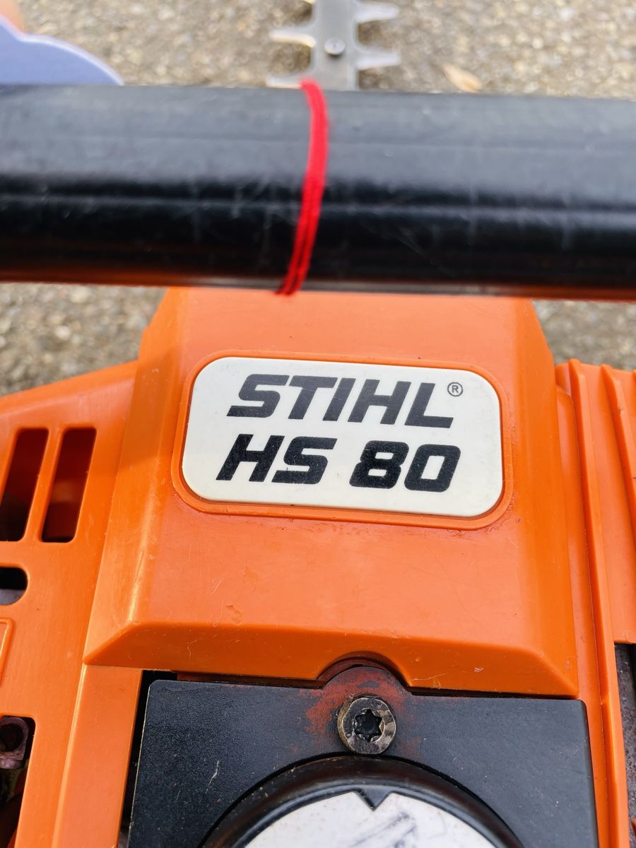 Stihl Tutti gli attrezzi: Heckenschere Stihl HS 80 – Usato da Würenlos venduto da Shop_Shop 5
