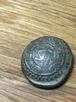 Piece Interregnum 288-267v.Chr Macedonian TTB ++