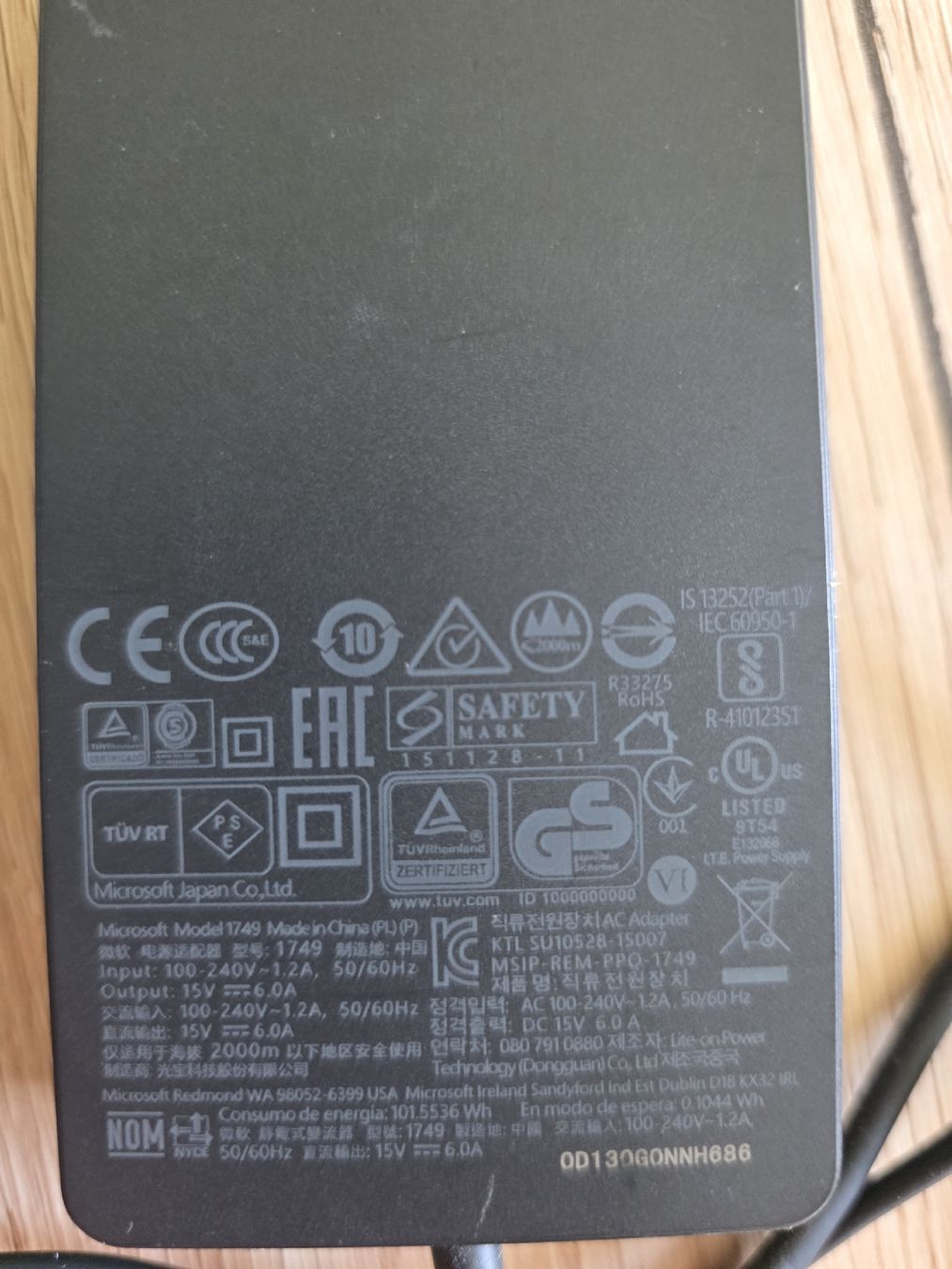 Microsoft Docking station: Surface Ladegerät Doking Station Microsoft – Usato da Affoltern am Albis venduto da DM-3 4