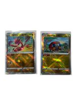 Pokemon (Lot#2) JP