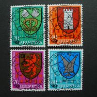 1981 PJ, Ersttag-Vollstempel, Wappen IV