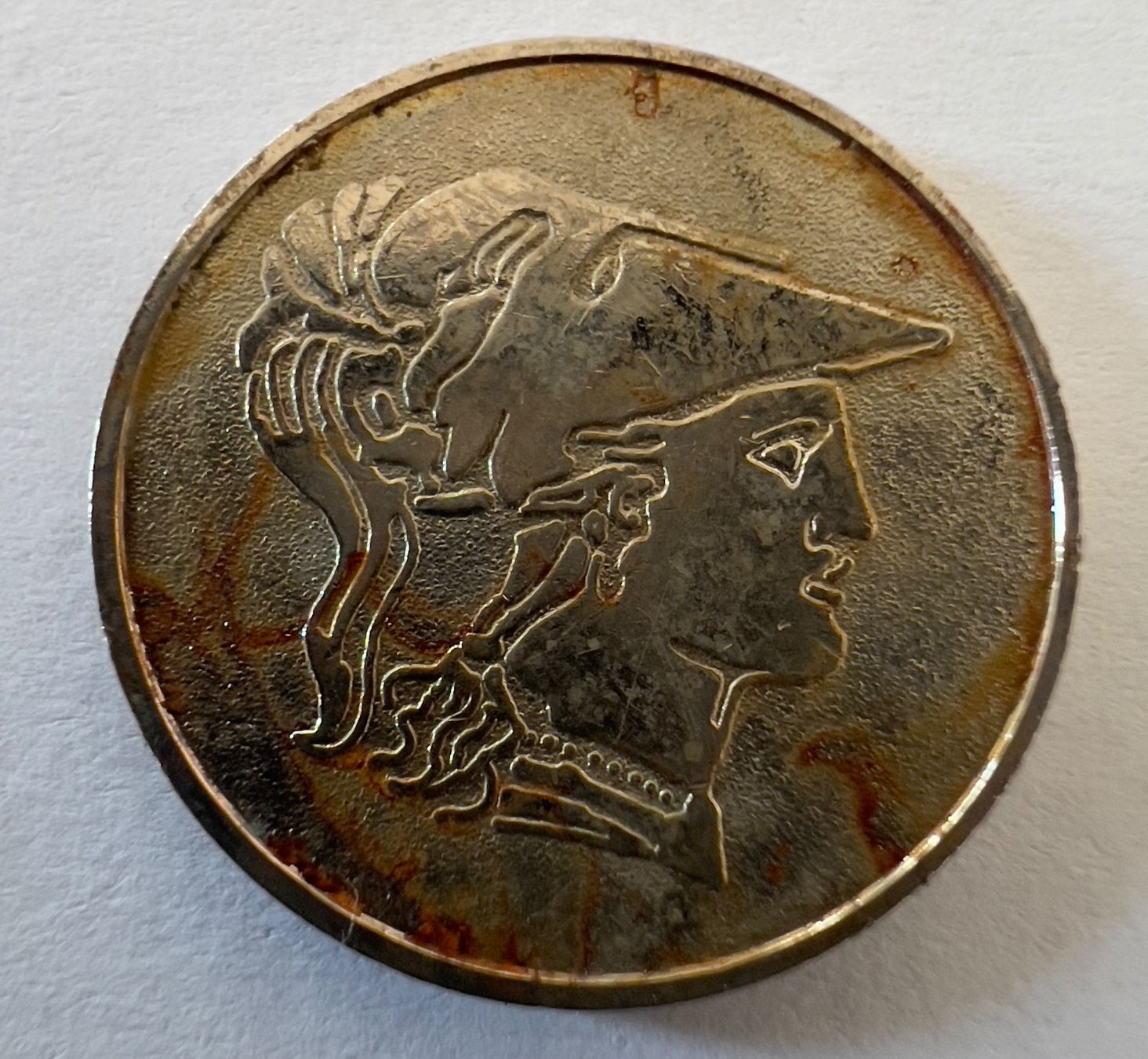 Medaillen: HELMETED ATHENA Knight Gaming Token – Gebraucht aus Adliswil von 0ml4t 1