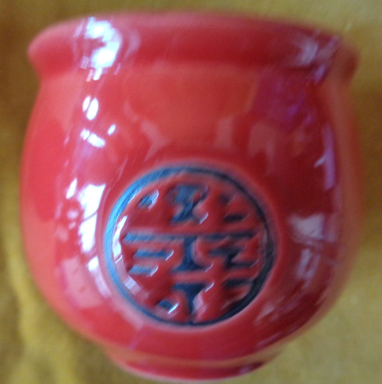 Geschirrsets: CHINESISCHES  ROTES VINTAGE TEE SERVICE 5 STCK. – Gebraucht aus Lausanne von kiliman73 3