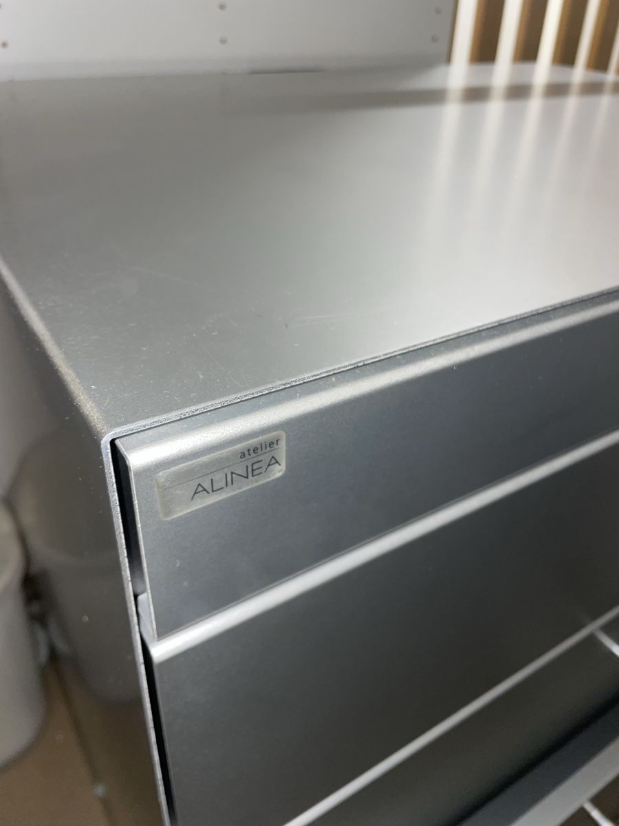 Armadi: alinea atelier unikorpus 780 – Usato da Zürich venduto da SCHIESS-ZH 1