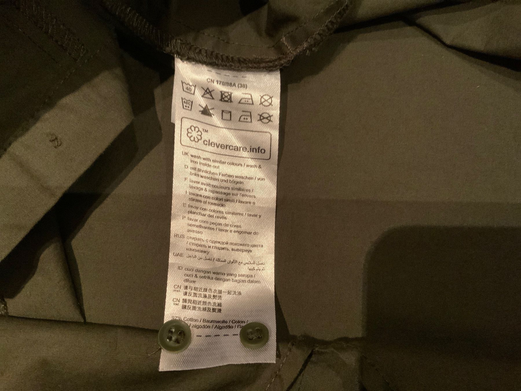 Esprit Blusen: Esprit Tunika Bluse franz. 40 – Gebraucht aus Buchs SG von Sunie 4