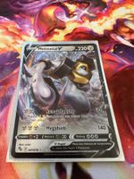 Melmetal V (PGO 047) / -DE- / Pokemon GO