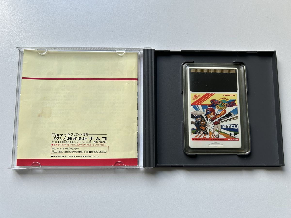 Jeux: Pro Yakyuu World Baseball NEC PC Engine Hucard Spiel – D'occasion à Belp par retrovideogamers 1