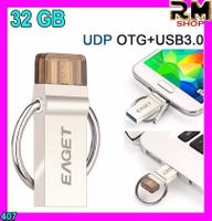 32GB USB 3.0 OTG Smartphone Pen Drive Me